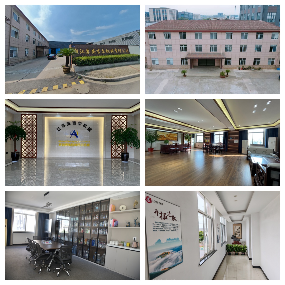 20250921152133_86946.jpg 未命名_副本.jpg