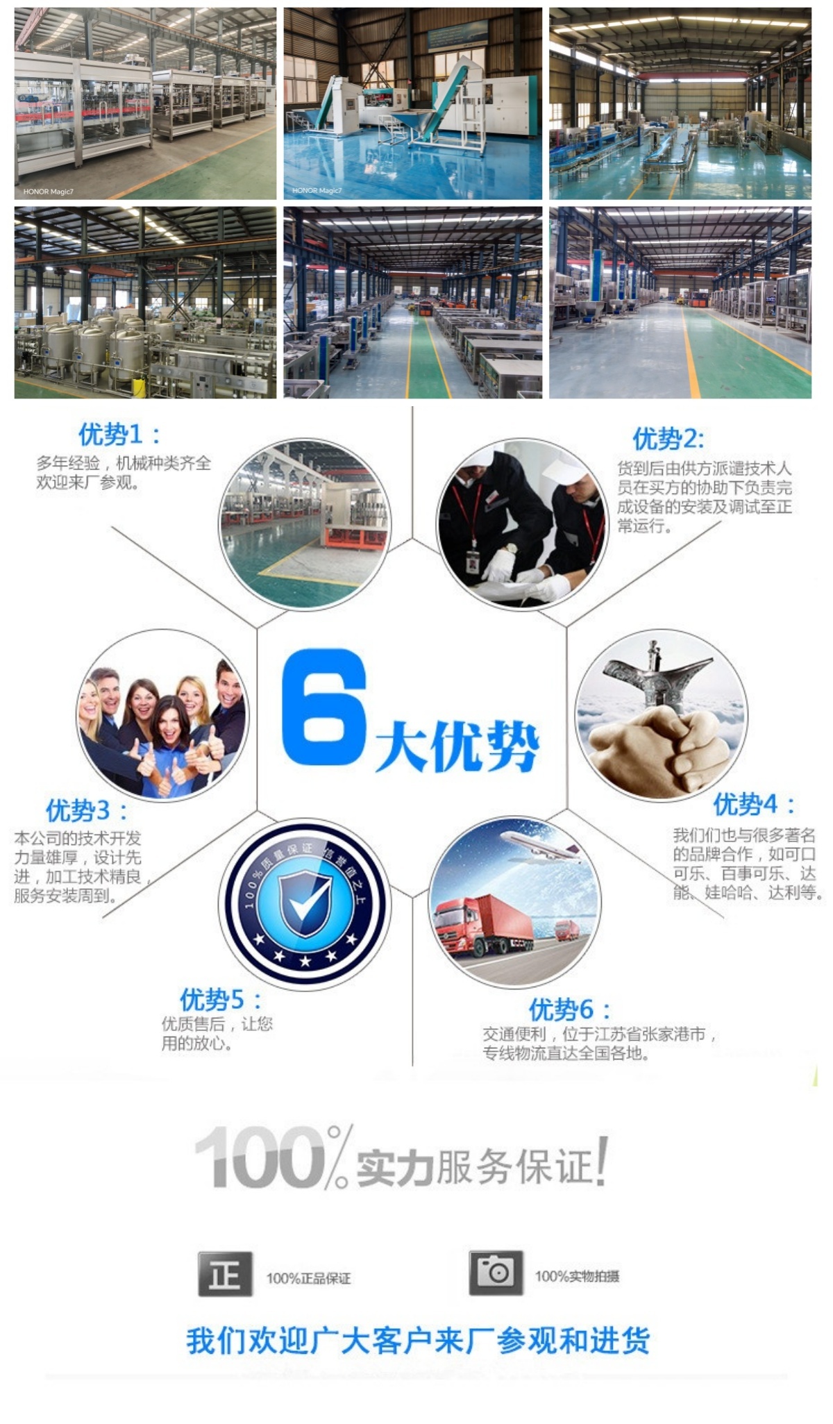 20250922151854_32742.jpg 20250921152145_42325.jpg