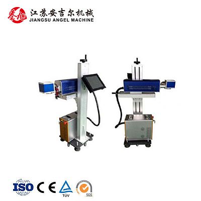 激光打碼機(jī)